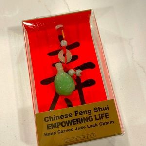 NWT Chinese Feng Shui Empowering Life Jade Charm